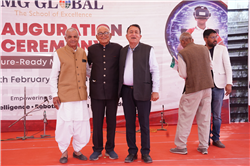 Inaugration